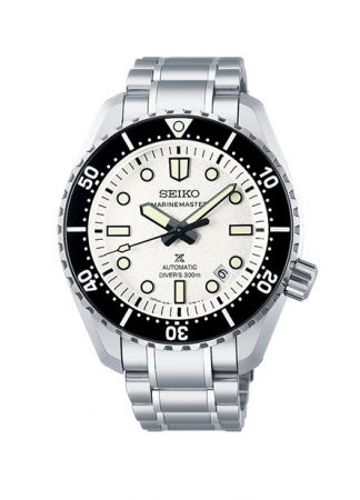 Seiko Prospex Marinemaster White SLA077 | 42.6MM