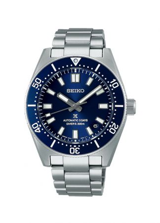 Seiko Prospex "62MAS" SPB451J1 | 40mm