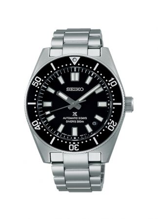 Seiko Prospex "62MAS" SPB453J1 | 40mm