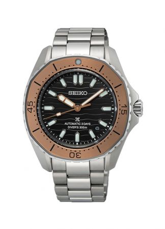 Seiko Propex Sea "SPB485J1" | 41.25mm