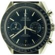 Speedmaster-Blauw