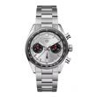 TAG Heuer Carrera Chronograph Silver Steel | 39mm
CBS2216.BA0041
