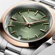 Longines Conquest Green 18k Pink gold Cap | 34mm L3.430.5.02.6 