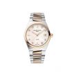 Frederique Constant Highlife Ladies Quartz | 31mm
FC-240MPWD2NH22B