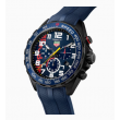 TAG Heuer Formula 1 X ORACLE Red Bull Limited Edition | 43mm
CAZ101AZ.FT8090