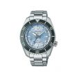 Seiko Prospex GMT SPB385J1 "Save the Ocean" Limited Edition | 42mm