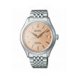 Seiko Presage Classic Series SPB467J1 Copper | 40.2mm