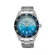 Seiko Prospex "Zakynthos" Sea Limited Edition SPB473J1 | 40.5mm