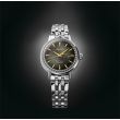 Seiko Ladies Presage Cocktail Time "Nigh-time Tokyo" Limited Edition SRE015J1