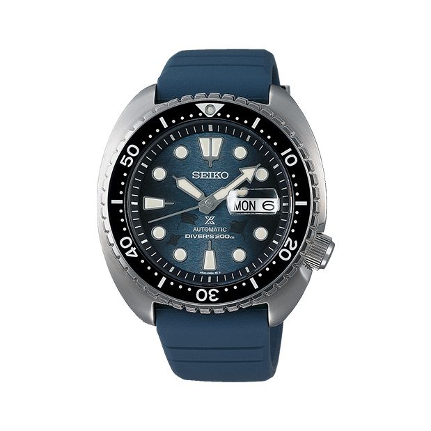 Seiko Prospex Save The Ocean King Turtle SRPF77K1 45mm